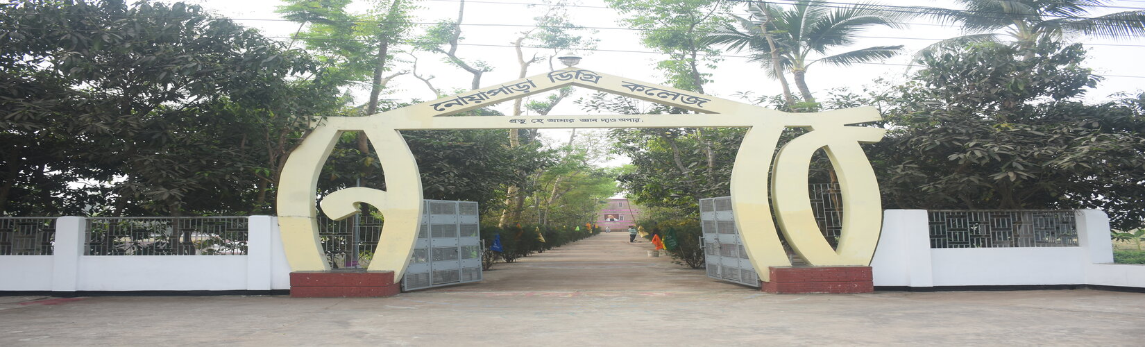Slide2